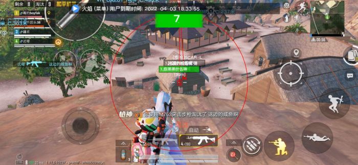 和平精英辅助低价发卡网 - 自动发货安全靠谱